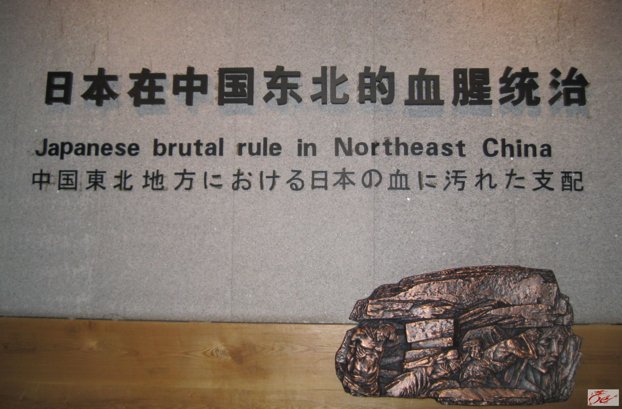 点击在新窗口查看原始图片