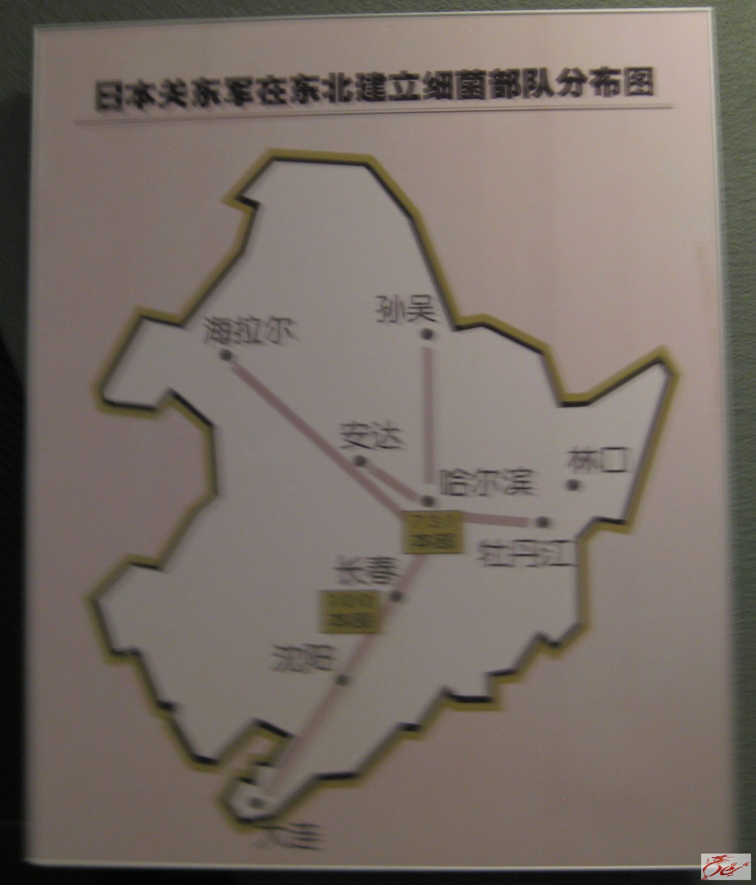 点击在新窗口查看原始图片