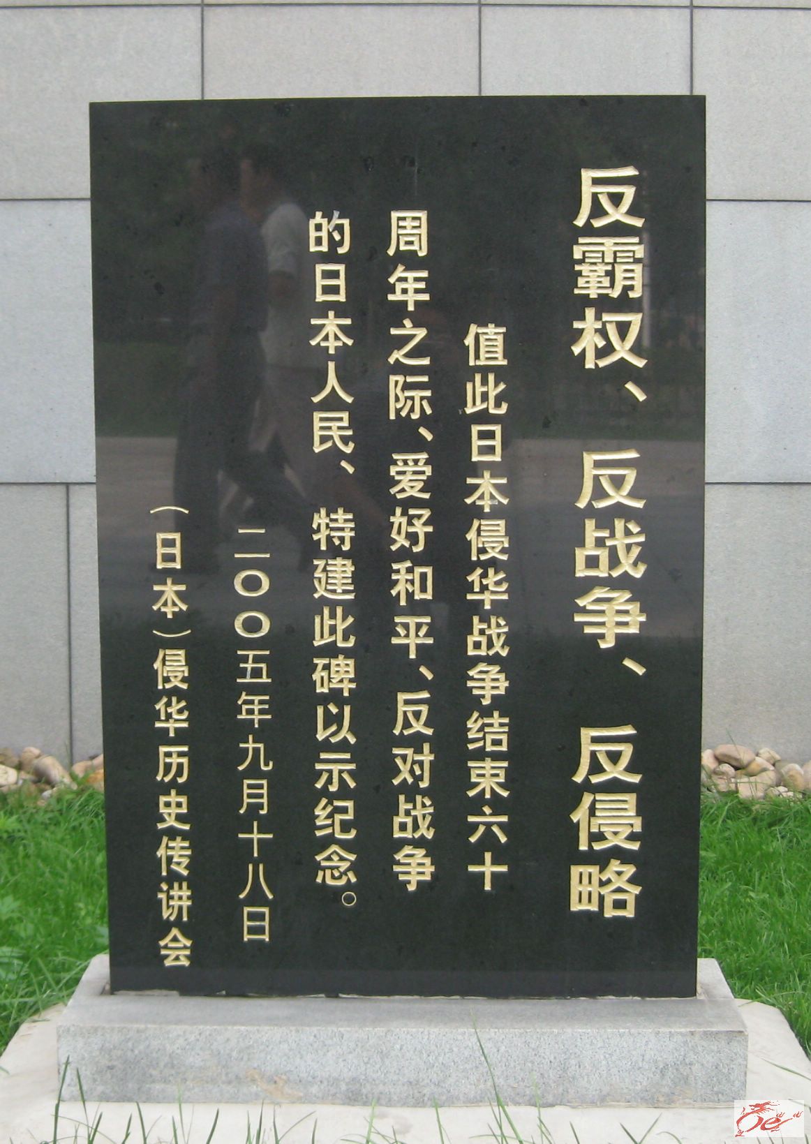 点击在新窗口查看原始图片