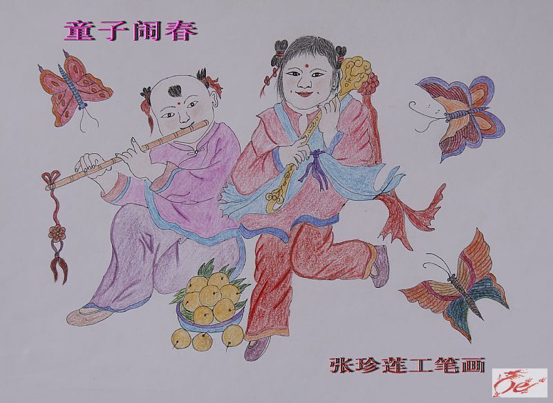 点击在新窗口查看原始图片