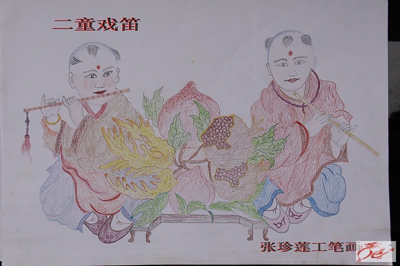 点击在新窗口查看原始图片