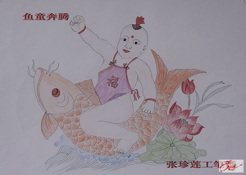 点击在新窗口查看原始图片