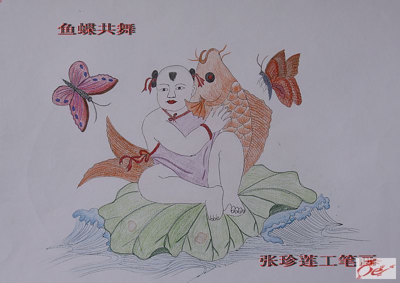 点击在新窗口查看原始图片