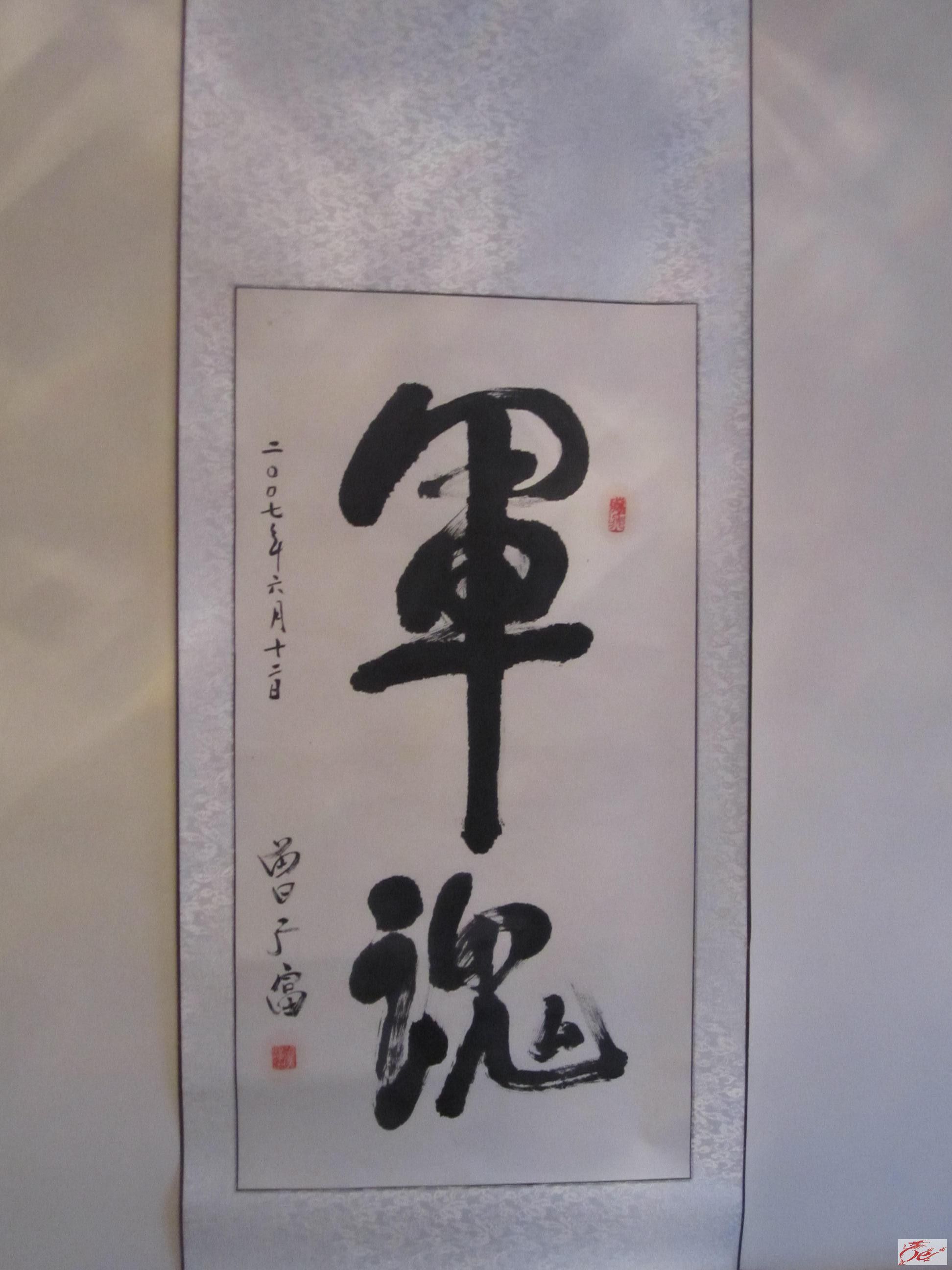 点击在新窗口查看原始图片