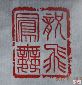 点击在新窗口查看原始图片