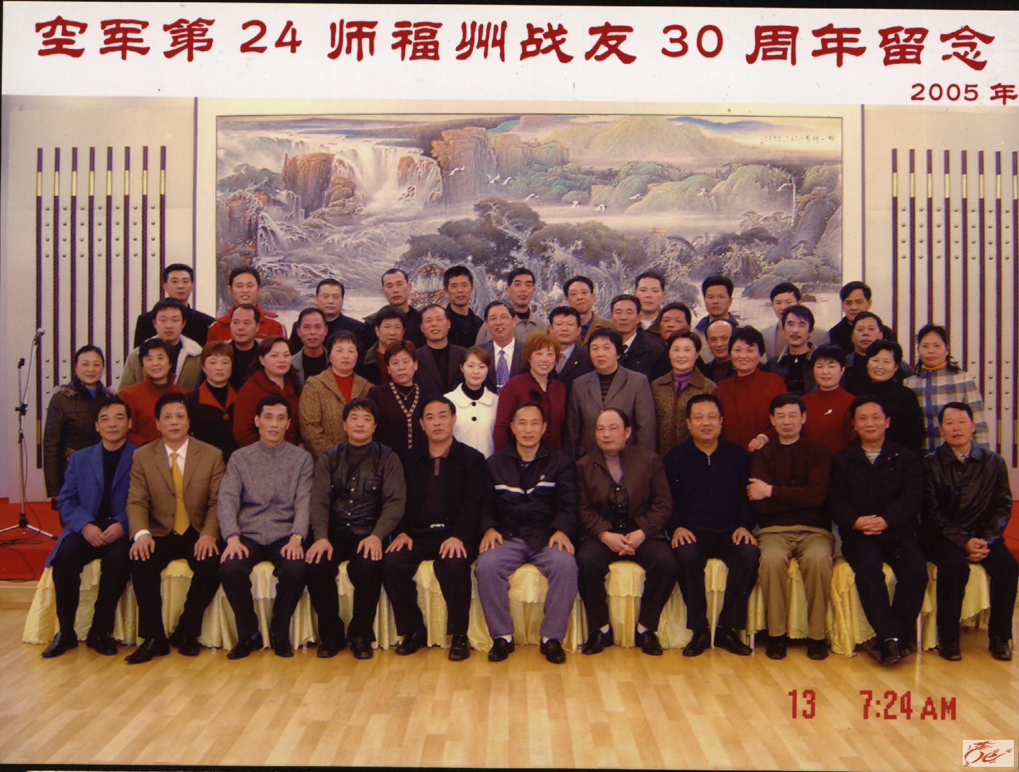 点击在新窗口查看原始图片