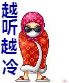 点击在新窗口查看原始图片