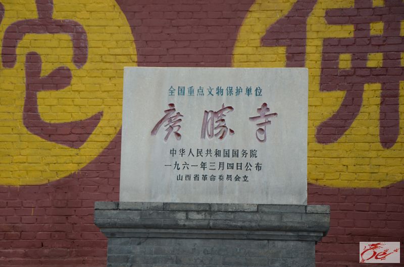 点击在新窗口查看原始图片