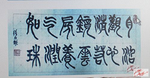 点击在新窗口查看原始图片
