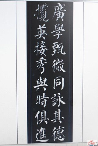 点击在新窗口查看原始图片