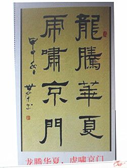 点击在新窗口查看原始图片