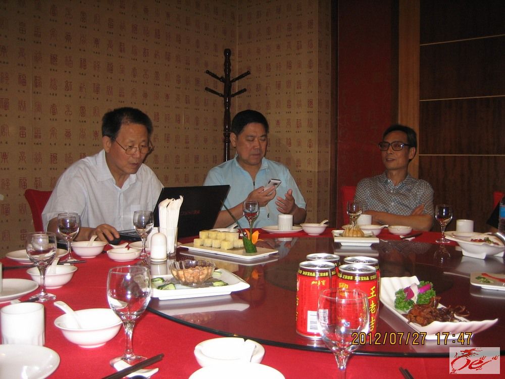 点击在新窗口查看原始图片