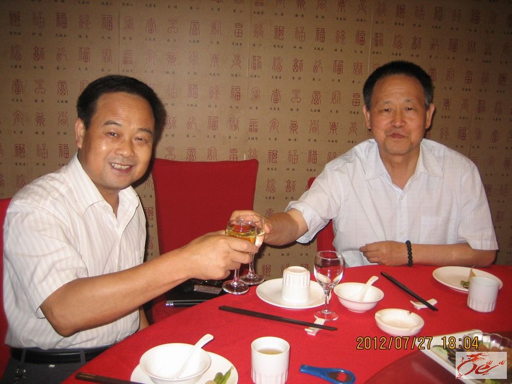 点击在新窗口查看原始图片