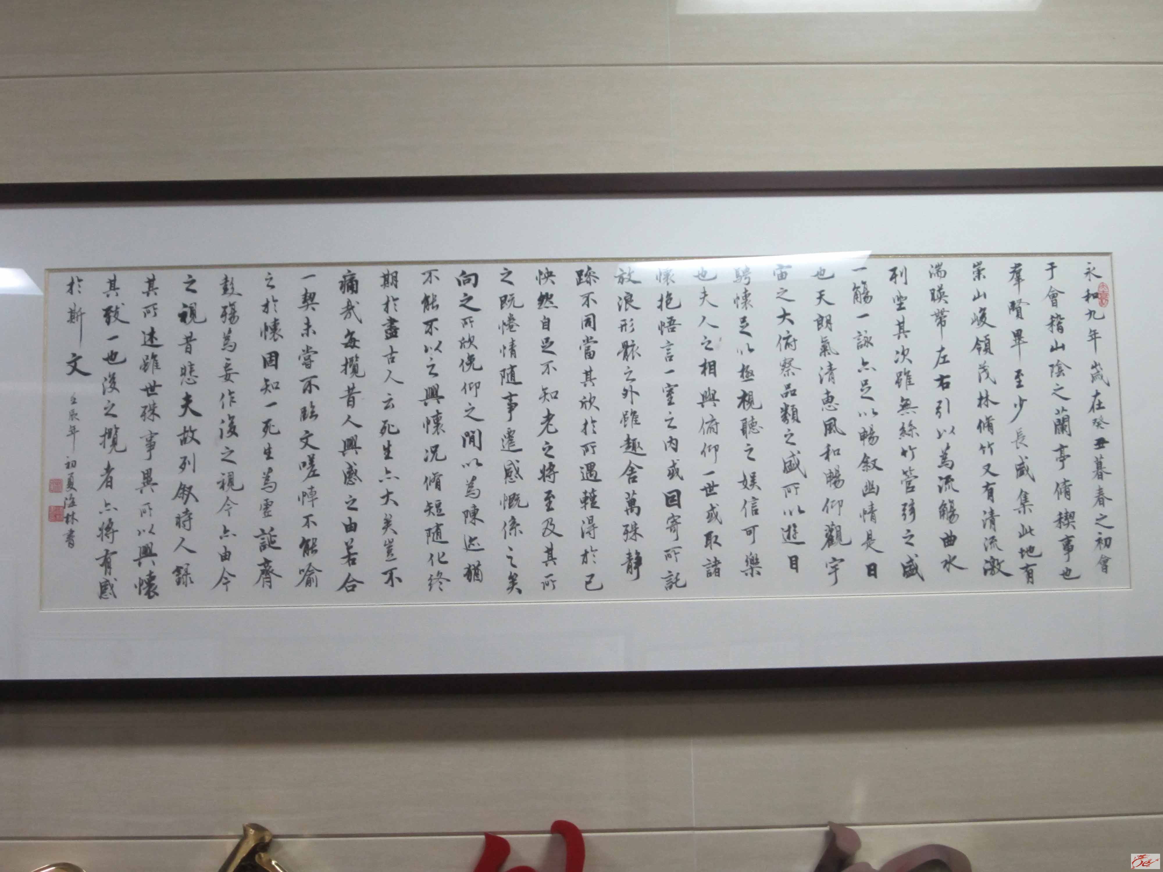 点击在新窗口查看原始图片
