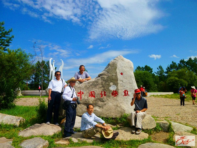 点击在新窗口查看原始图片