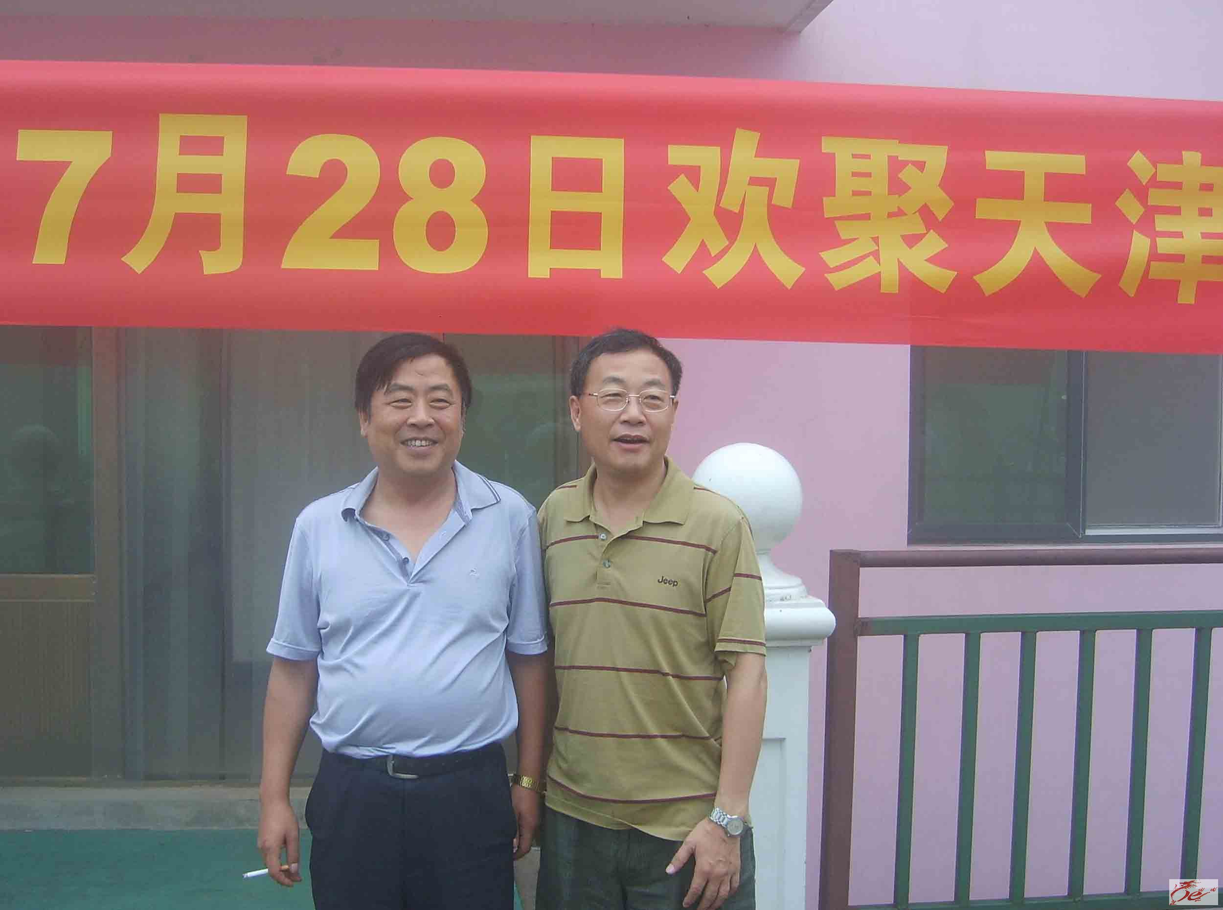 点击在新窗口查看原始图片