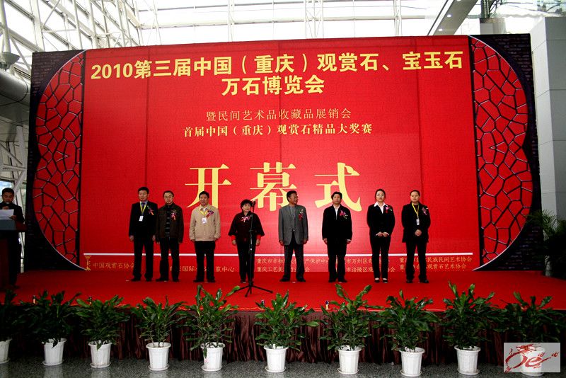 点击在新窗口查看原始图片