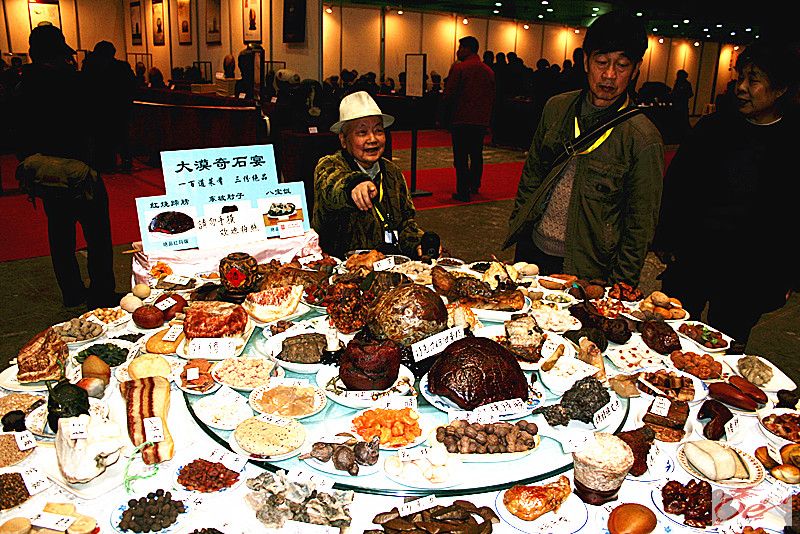 点击在新窗口查看原始图片