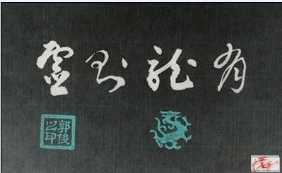 点击在新窗口查看原始图片