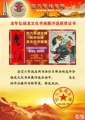 点击在新窗口查看原始图片