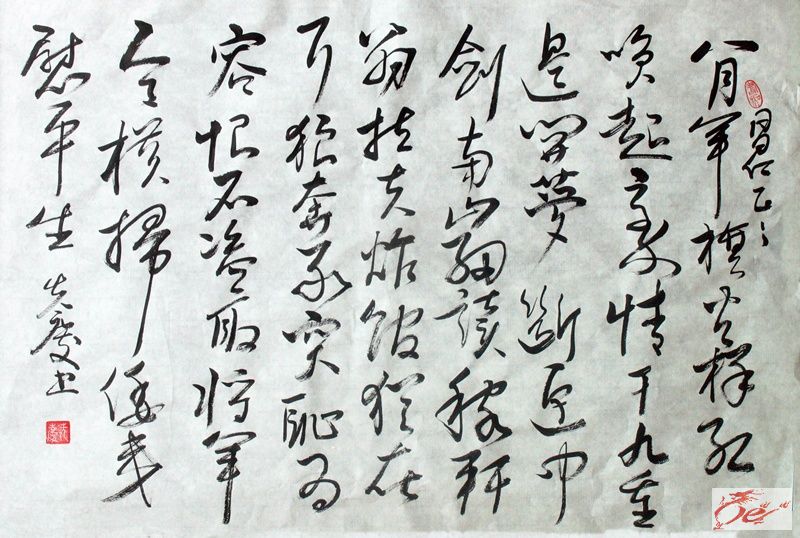 点击在新窗口查看原始图片
