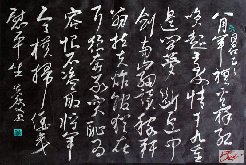 点击在新窗口查看原始图片