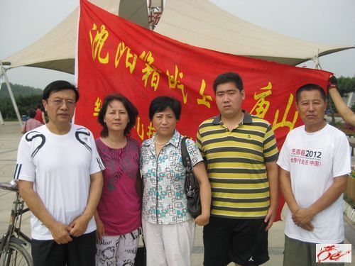 点击在新窗口查看原始图片