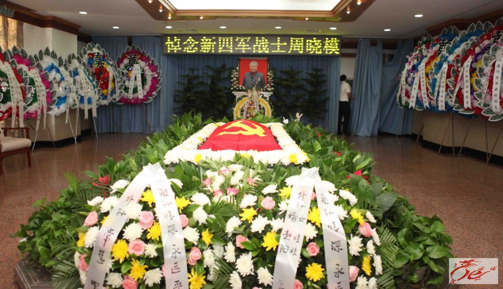 点击在新窗口查看原始图片