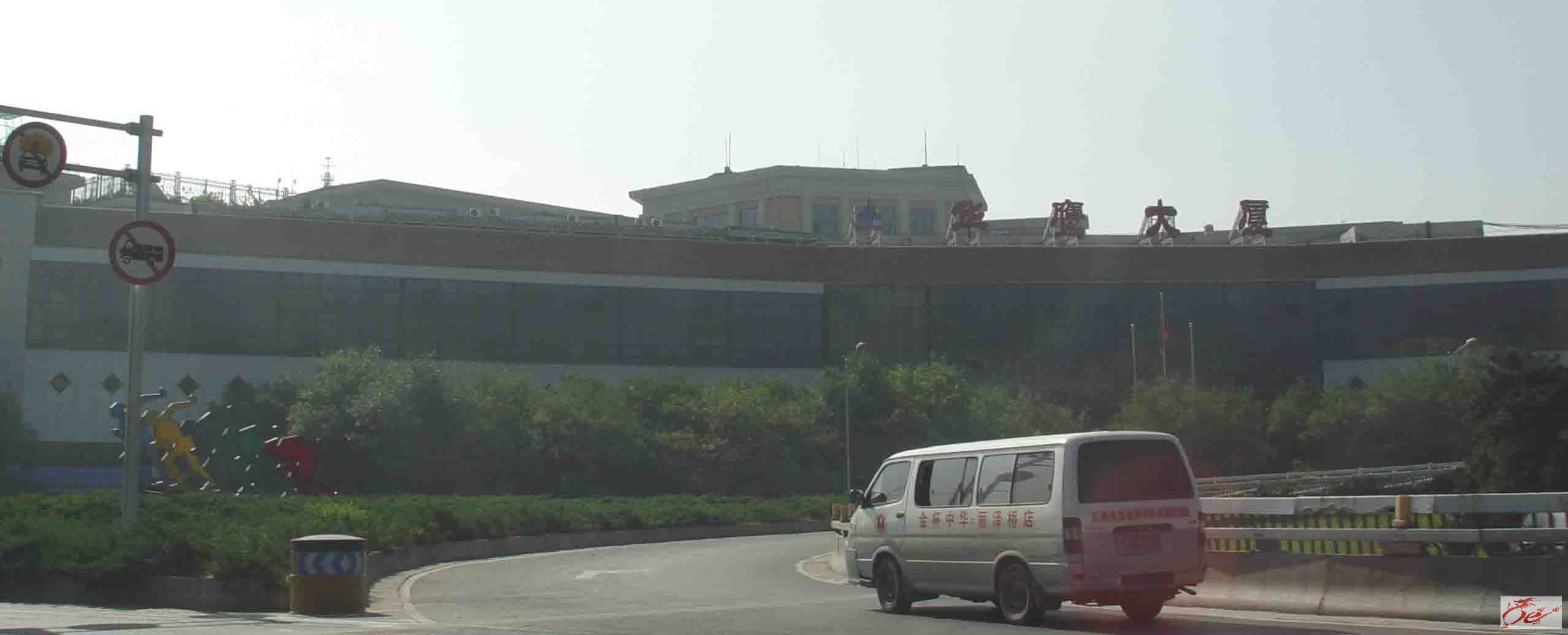 点击在新窗口查看原始图片