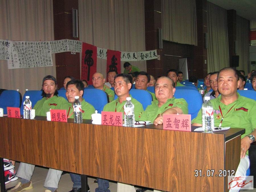 点击在新窗口查看原始图片