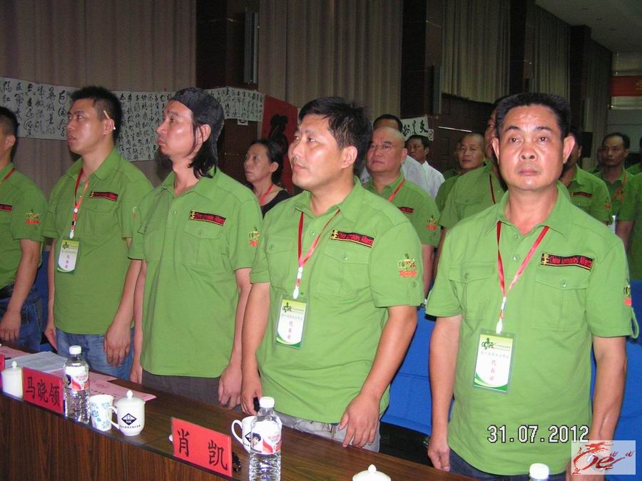 点击在新窗口查看原始图片