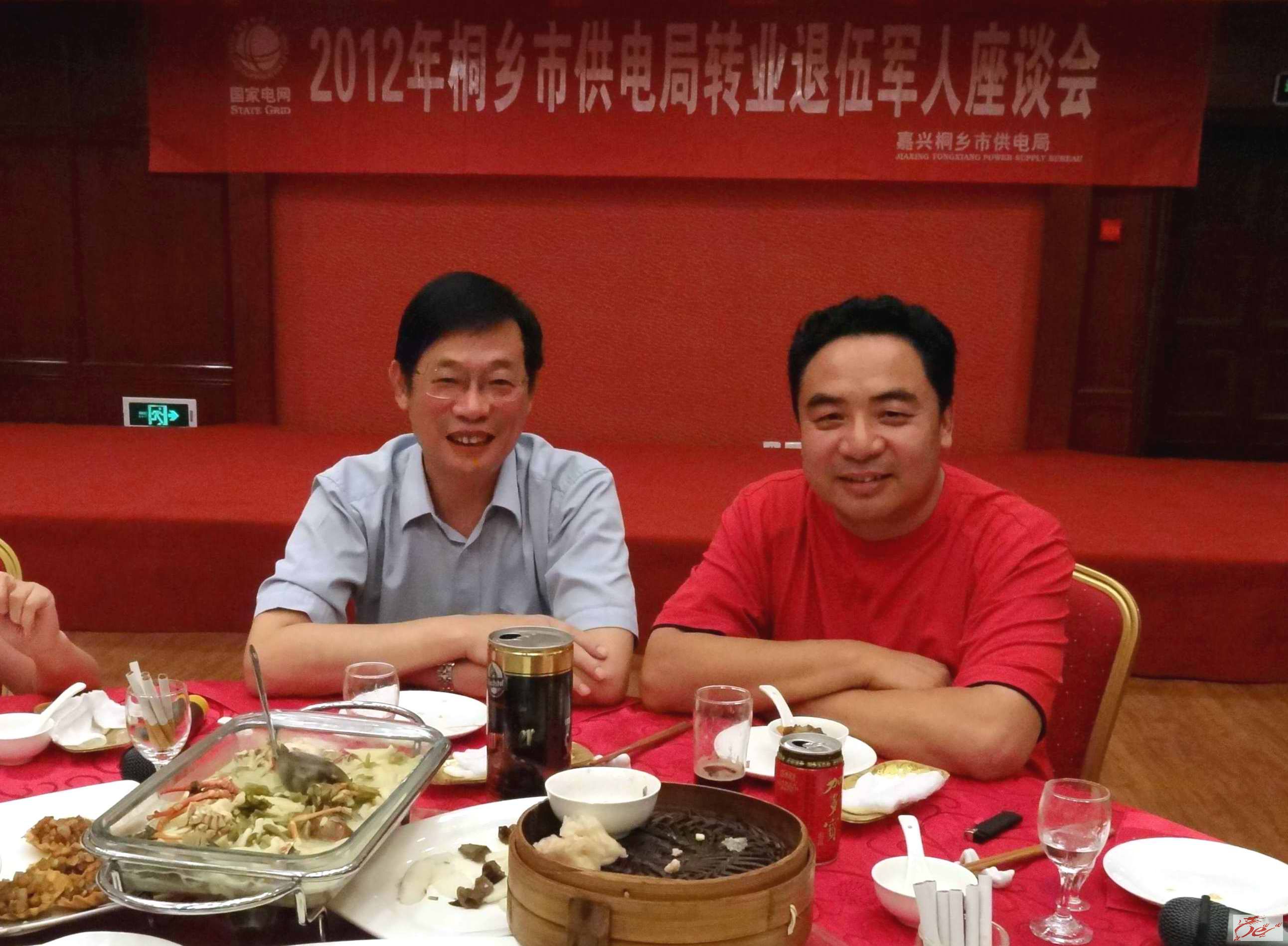 点击在新窗口查看原始图片