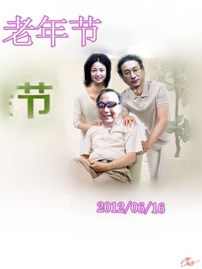 点击在新窗口查看原始图片