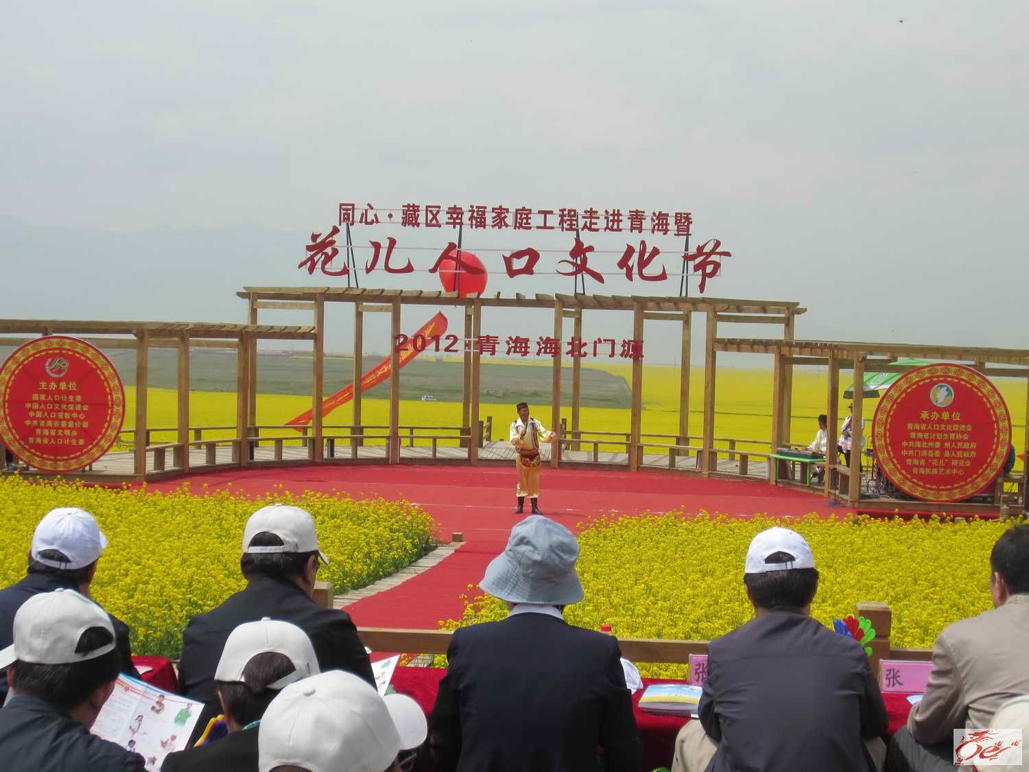 点击在新窗口查看原始图片