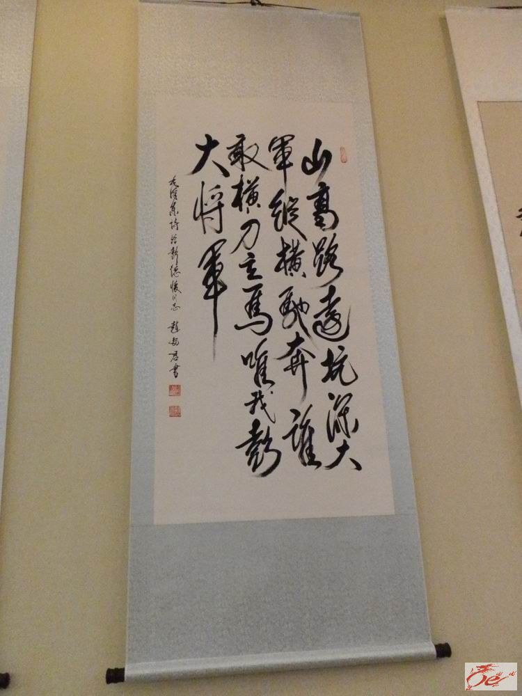 点击在新窗口查看原始图片