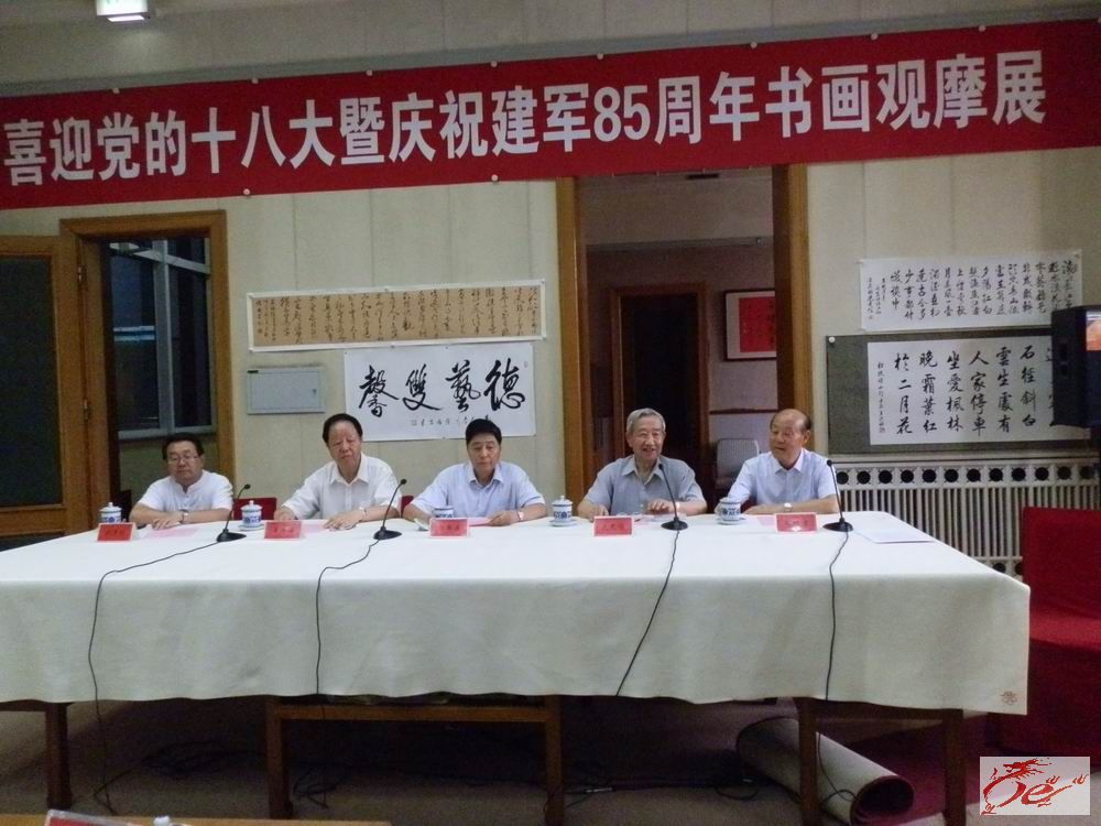 点击在新窗口查看原始图片