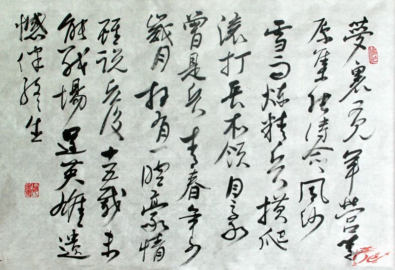 点击在新窗口查看原始图片