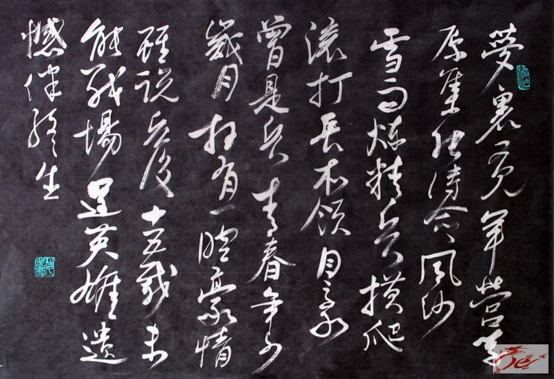 点击在新窗口查看原始图片