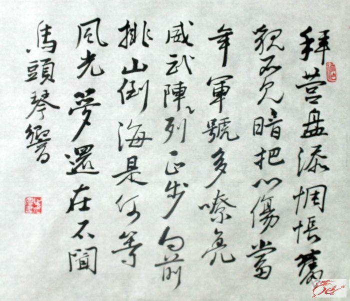 点击在新窗口查看原始图片