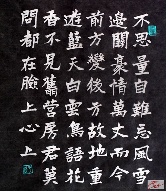 点击在新窗口查看原始图片