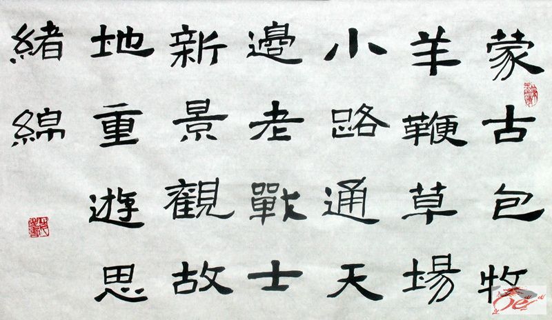 点击在新窗口查看原始图片