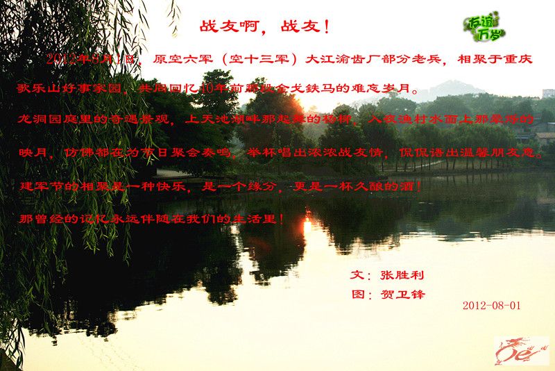 点击在新窗口查看原始图片
