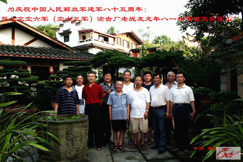点击在新窗口查看原始图片