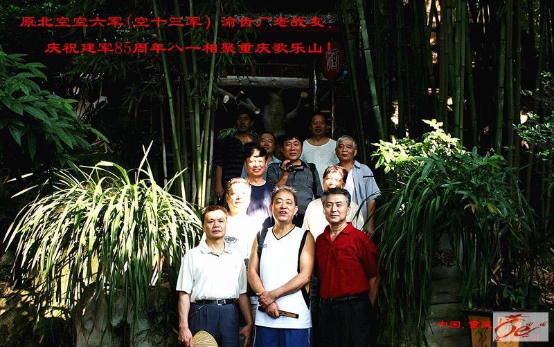 点击在新窗口查看原始图片