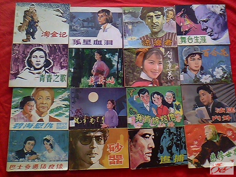点击在新窗口查看原始图片