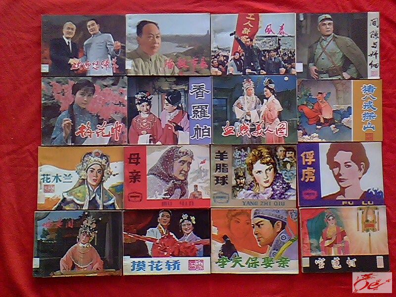 点击在新窗口查看原始图片
