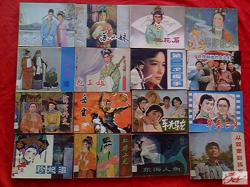 点击在新窗口查看原始图片