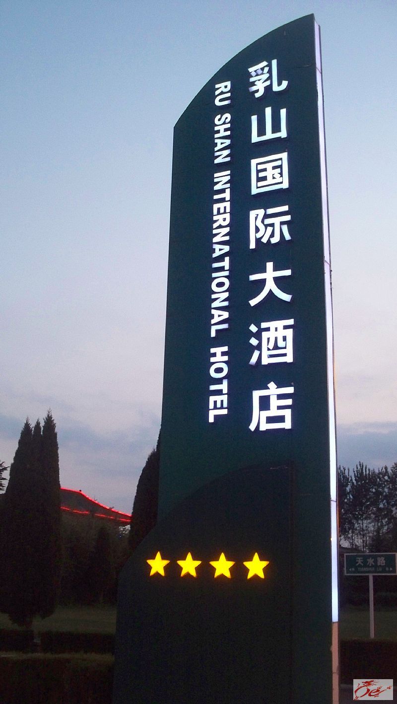 点击在新窗口查看原始图片