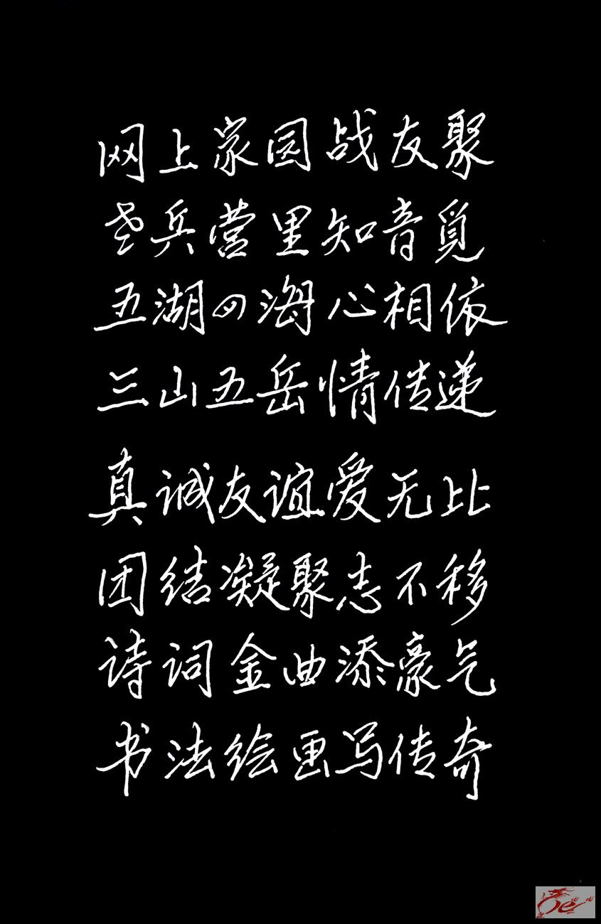 点击在新窗口查看原始图片