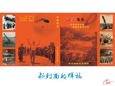 点击在新窗口查看原始图片
